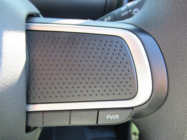 タントＸ（徳島県）の中古車