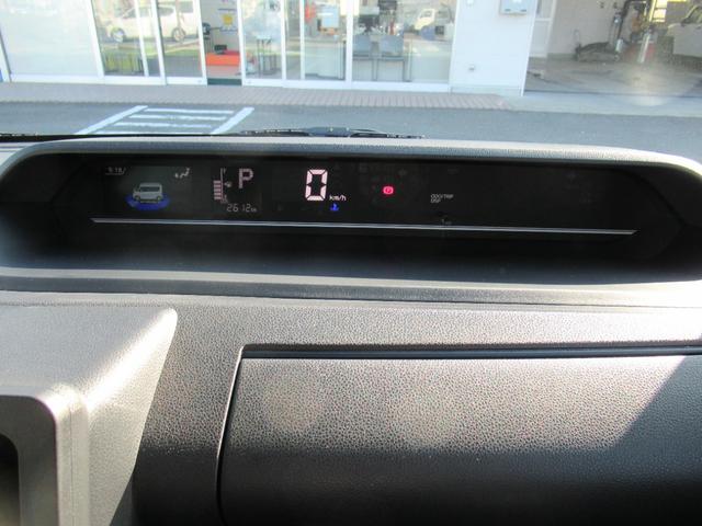 タントＸ（徳島県）の中古車