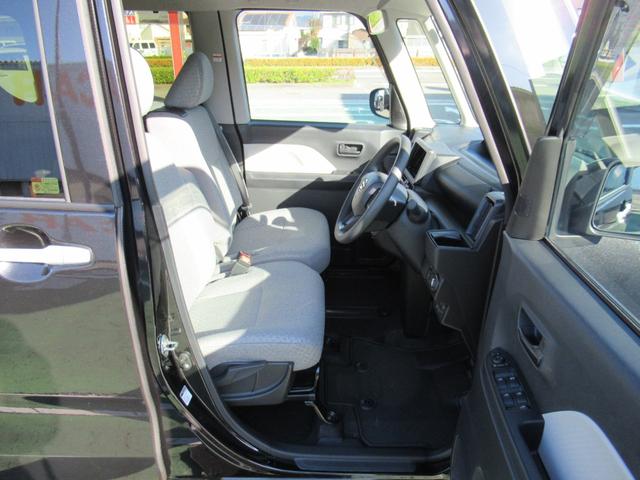 タントＸ（徳島県）の中古車