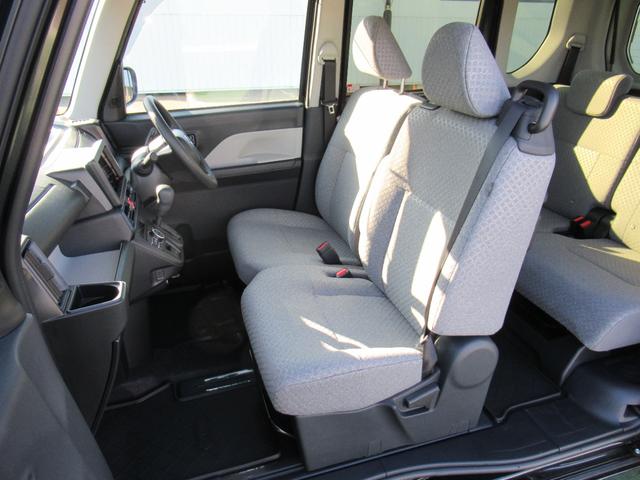 タントＸ（徳島県）の中古車