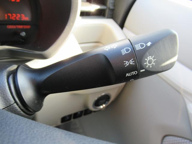 ムーヴＸ　ＳＡII（徳島県）の中古車