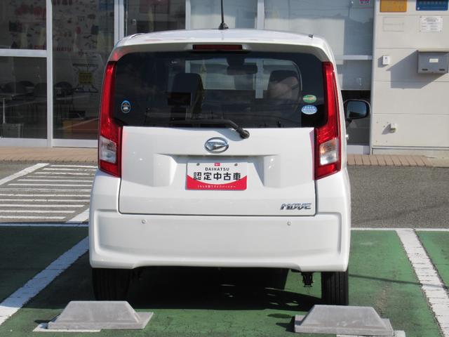 ムーヴＸ　ＳＡII（徳島県）の中古車