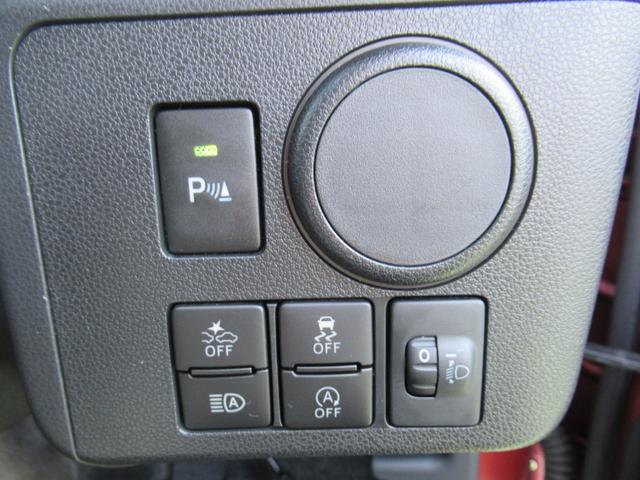 ミライースＬ　ＳＡIII（徳島県）の中古車