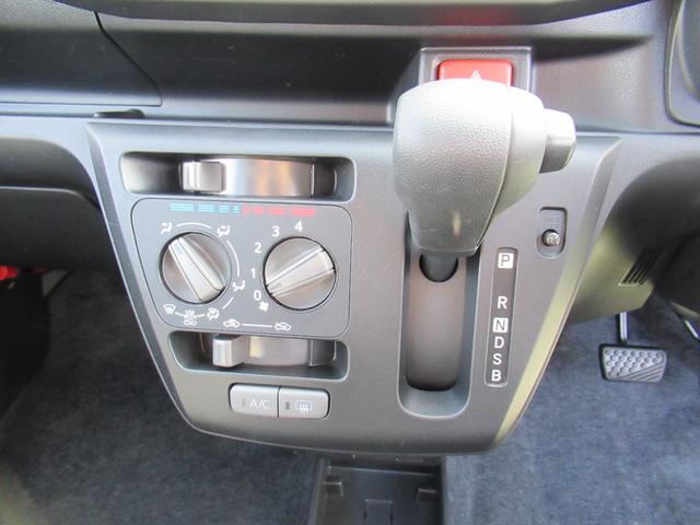 ミライースＬ　ＳＡIII（徳島県）の中古車