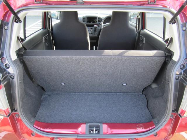 ミライースＬ　ＳＡIII（徳島県）の中古車