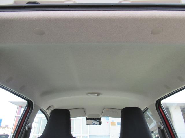 ミライースＬ　ＳＡIII（徳島県）の中古車