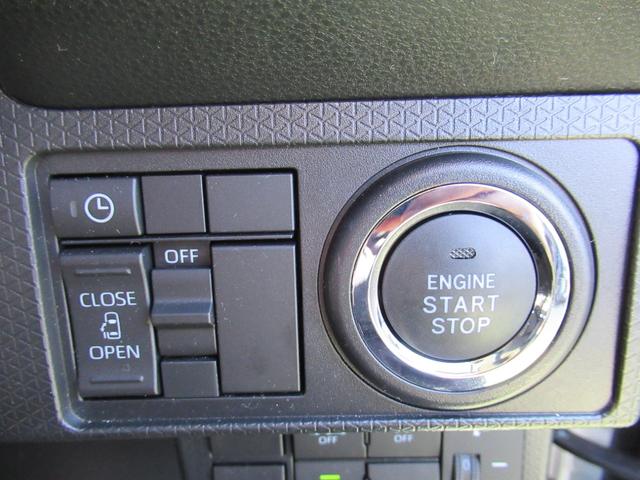 タントＸ（徳島県）の中古車