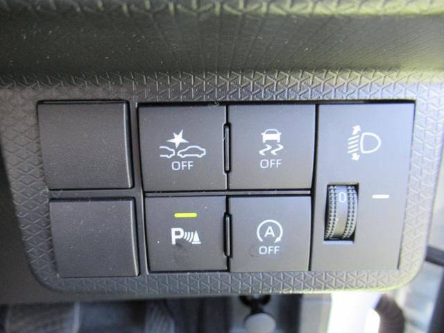 タントＸ（徳島県）の中古車