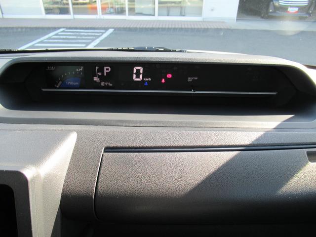 タントＸ（徳島県）の中古車