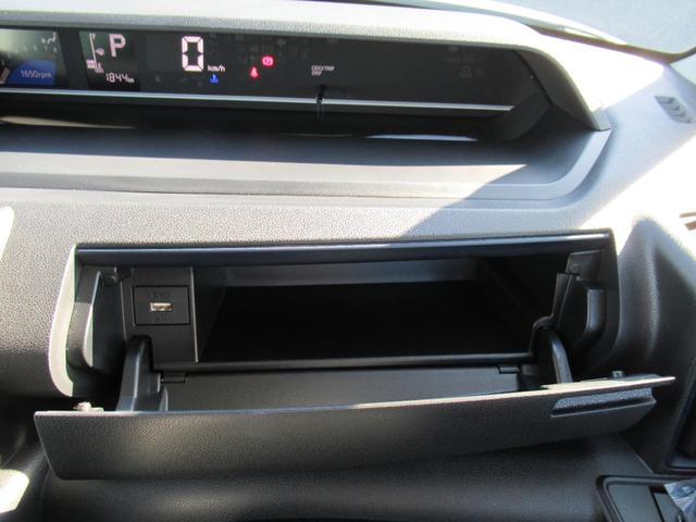 タントＸ（徳島県）の中古車