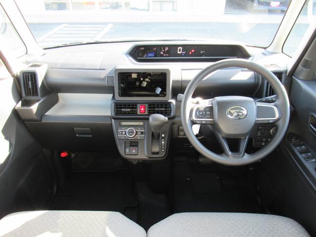 タントＸ（徳島県）の中古車