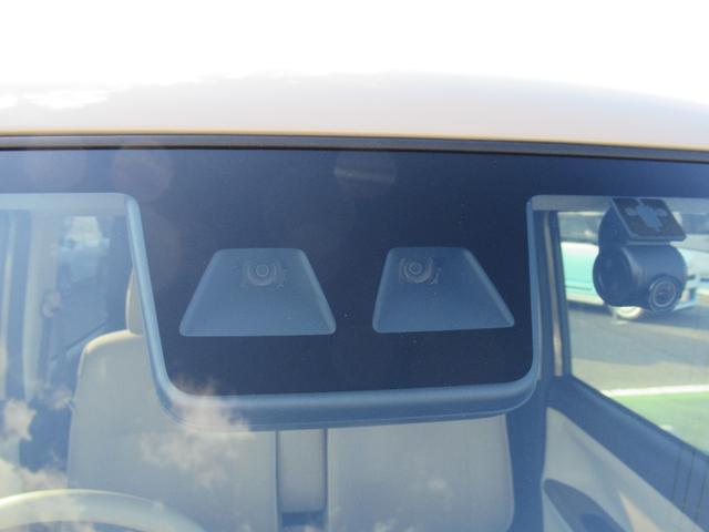 ムーヴキャンバスＧホワイトアクセントリミテッド　ＳＡIII（徳島県）の中古車