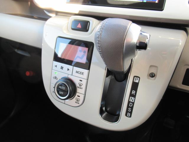 ムーヴキャンバスＧホワイトアクセントリミテッド　ＳＡIII（徳島県）の中古車