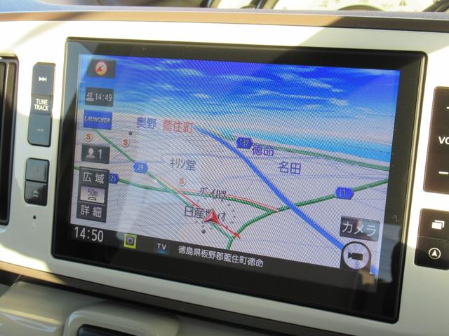 ムーヴキャンバスＧホワイトアクセントリミテッド　ＳＡIII（徳島県）の中古車