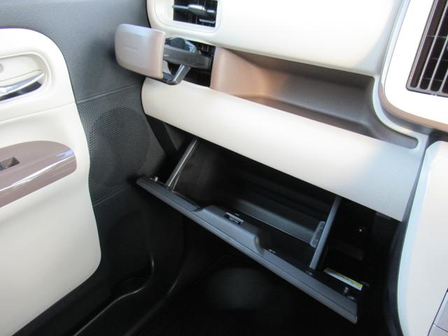 ムーヴキャンバスＧホワイトアクセントリミテッド　ＳＡIII（徳島県）の中古車