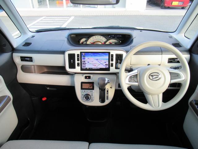 ムーヴキャンバスＧホワイトアクセントリミテッド　ＳＡIII（徳島県）の中古車