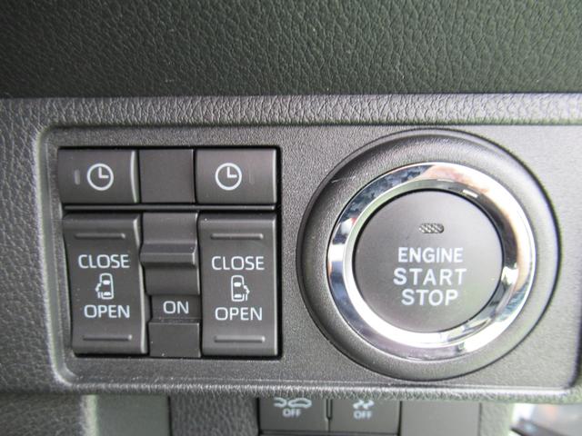 ムーヴキャンバスストライプスG(徳島県)の中古車