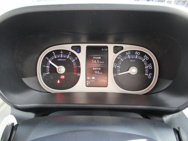 ムーヴキャンバスストライプスG(徳島県)の中古車