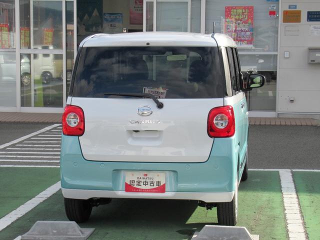 ムーヴキャンバスストライプスG(徳島県)の中古車