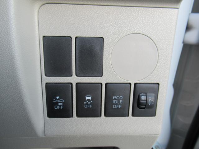 タントL SAII(徳島県)の中古車