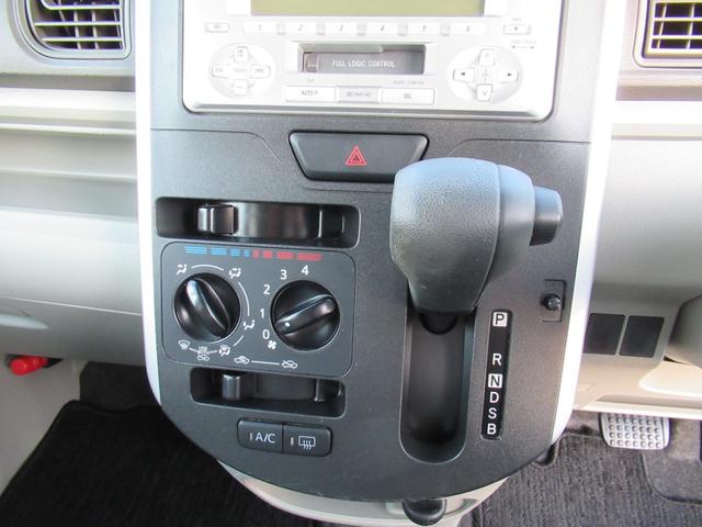 タントL SAII(徳島県)の中古車