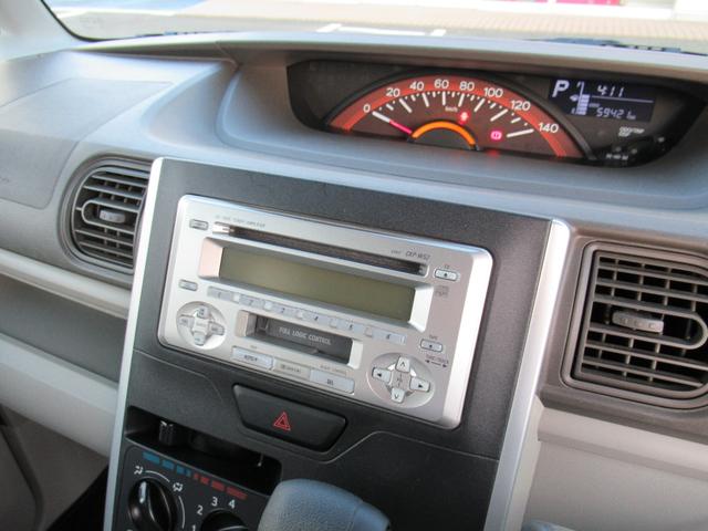 タントL SAII(徳島県)の中古車