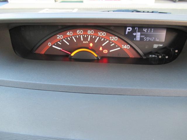 タントL SAII(徳島県)の中古車