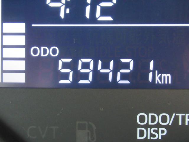 タントL SAII(徳島県)の中古車