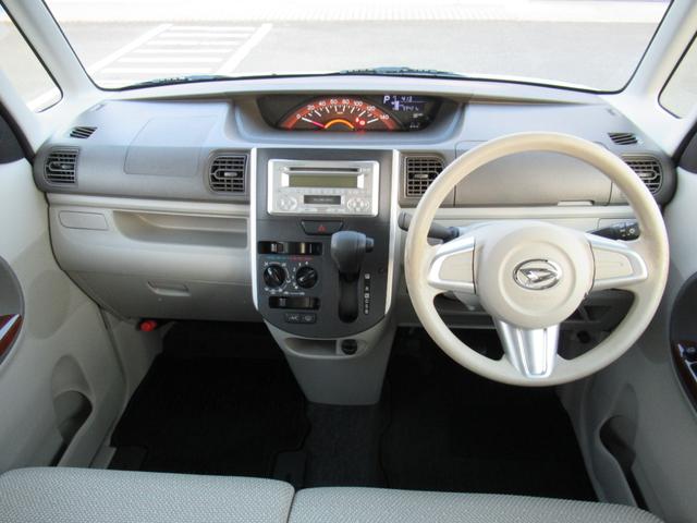 タントL SAII(徳島県)の中古車