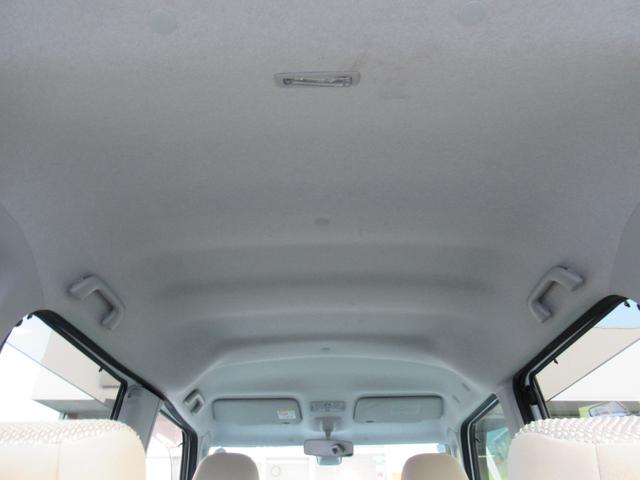 タントL SAII(徳島県)の中古車