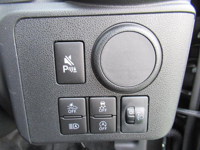 ミライースＬ　ＳＡIII（徳島県）の中古車