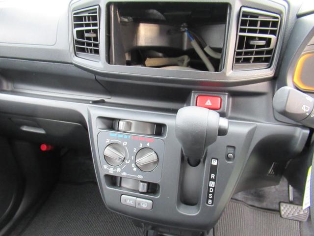 ミライースＬ　ＳＡIII（徳島県）の中古車