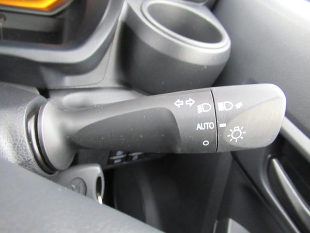 ミライースＬ　ＳＡIII（徳島県）の中古車