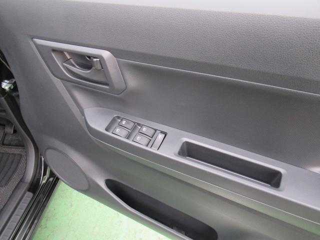 ミライースＬ　ＳＡIII（徳島県）の中古車