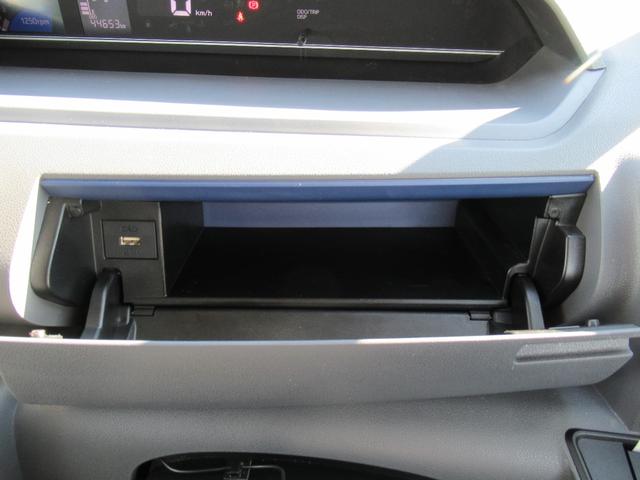 タントＸターボ（徳島県）の中古車