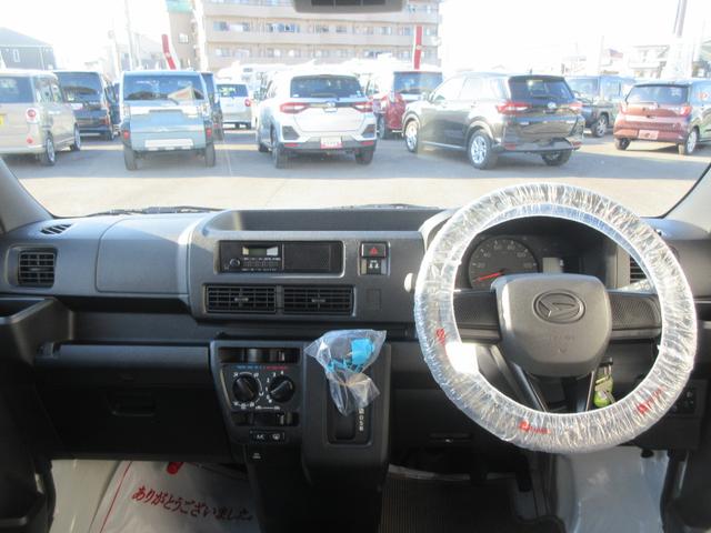 ハイゼットカーゴＤＸ２ＷＤ・ＣＶＴ・スマートアシスト・キーレスエントリー・ルーフキャリア付き（徳島県）の中古車