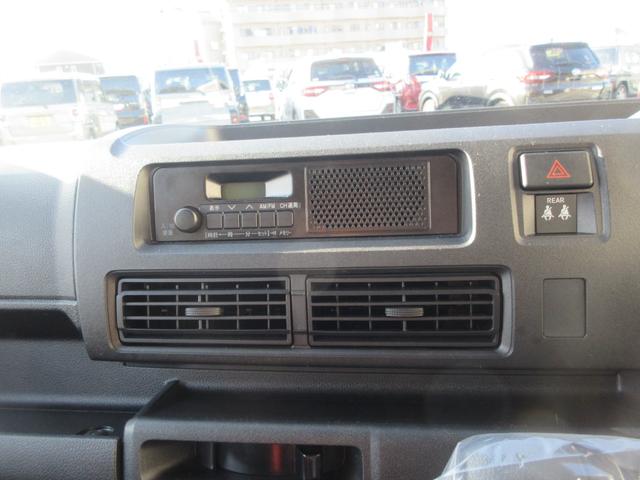 ハイゼットカーゴＤＸ２ＷＤ・ＣＶＴ・スマートアシスト・キーレスエントリー・ルーフキャリア付き（徳島県）の中古車