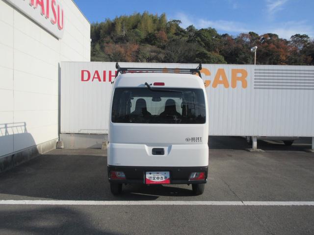 ハイゼットカーゴＤＸ２ＷＤ・ＣＶＴ・スマートアシスト・キーレスエントリー・ルーフキャリア付き（徳島県）の中古車