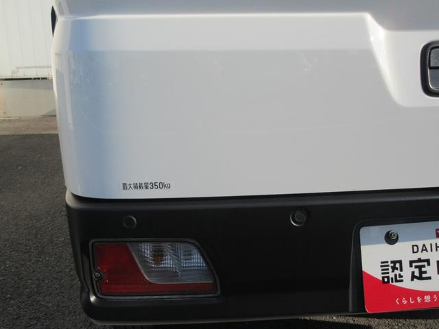 ハイゼットカーゴＤＸ２ＷＤ・ＣＶＴ・スマートアシスト・キーレスエントリー・ルーフキャリア付き（徳島県）の中古車