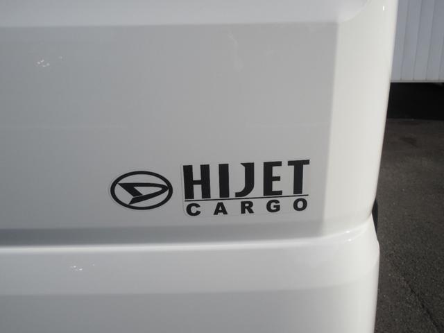 ハイゼットカーゴＤＸ２ＷＤ・ＣＶＴ・スマートアシスト・キーレスエントリー・ルーフキャリア付き（徳島県）の中古車