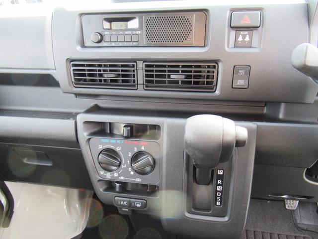 ハイゼットカーゴスペシャル（徳島県）の中古車