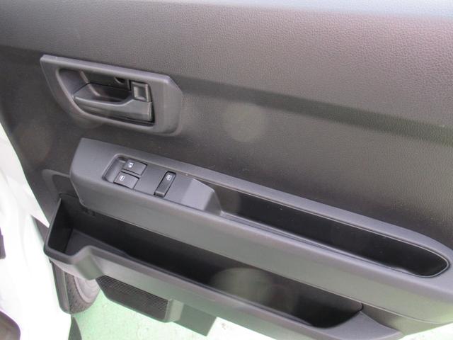 ハイゼットカーゴスペシャル（徳島県）の中古車