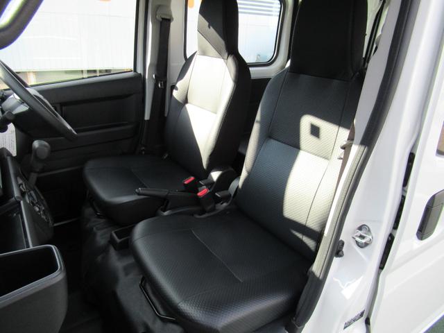 ハイゼットカーゴスペシャル（徳島県）の中古車