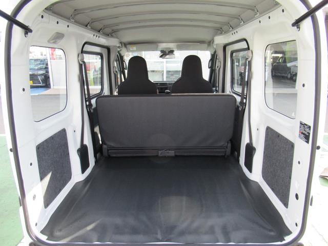 ハイゼットカーゴスペシャル（徳島県）の中古車