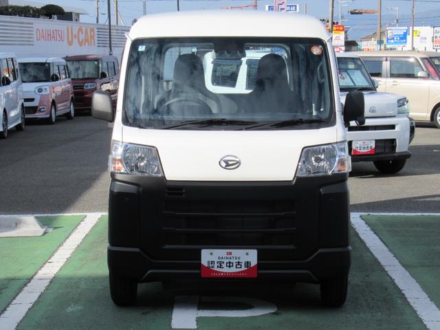 ハイゼットカーゴスペシャル（徳島県）の中古車