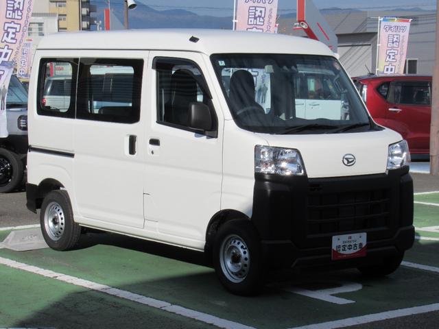 ハイゼットカーゴスペシャル（徳島県）の中古車