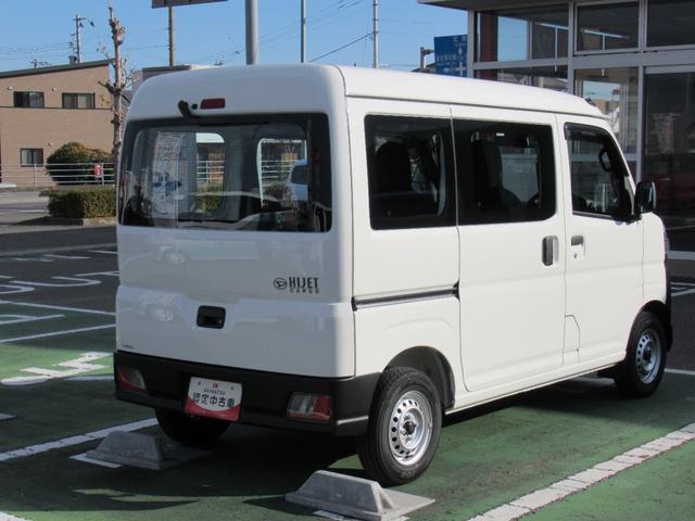 ハイゼットカーゴスペシャル（徳島県）の中古車