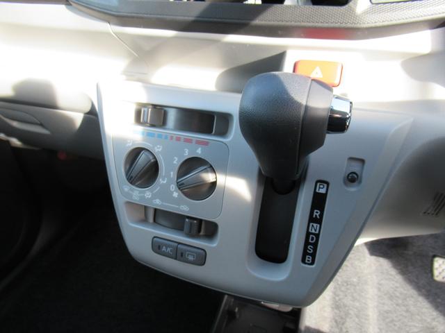 ミライースＸ　リミテッドＳＡIII（徳島県）の中古車