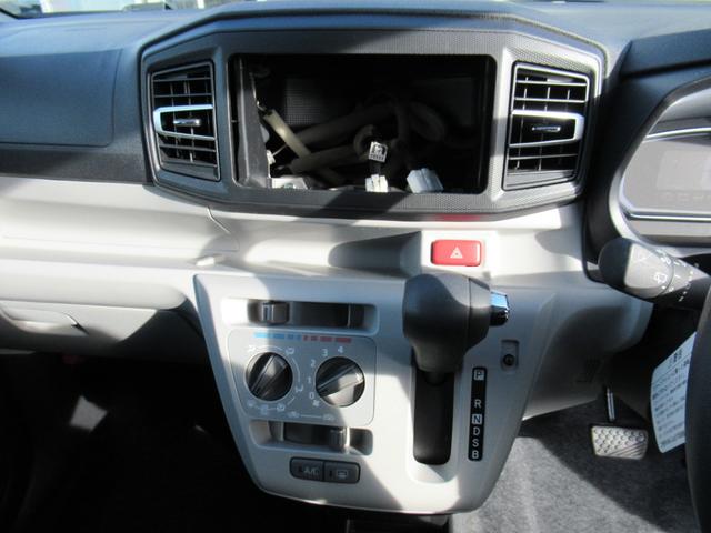 ミライースＸ　リミテッドＳＡIII（徳島県）の中古車