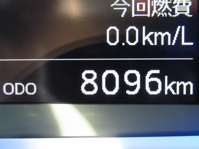 ミライースＸ　リミテッドＳＡIII（徳島県）の中古車